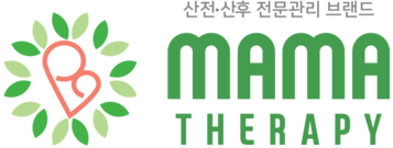 임산부 전문 브랜드 마마테라피